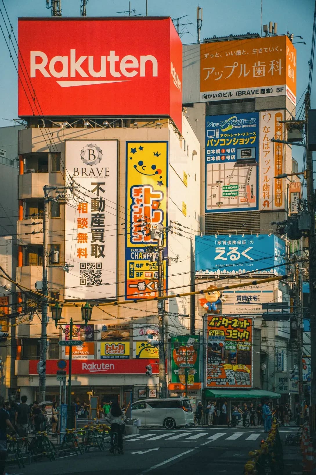 初回体験レッスン